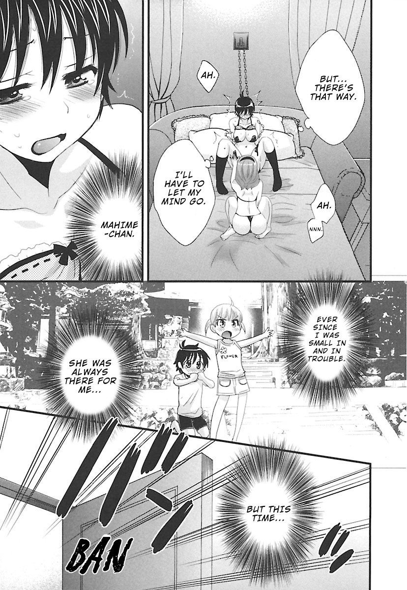 Entrans! - Chapter 13