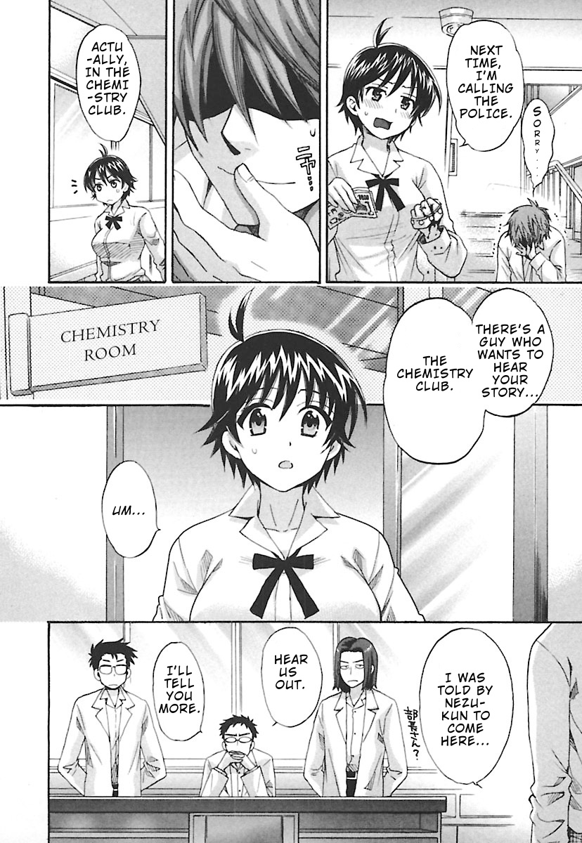 Entrans! - Chapter 9