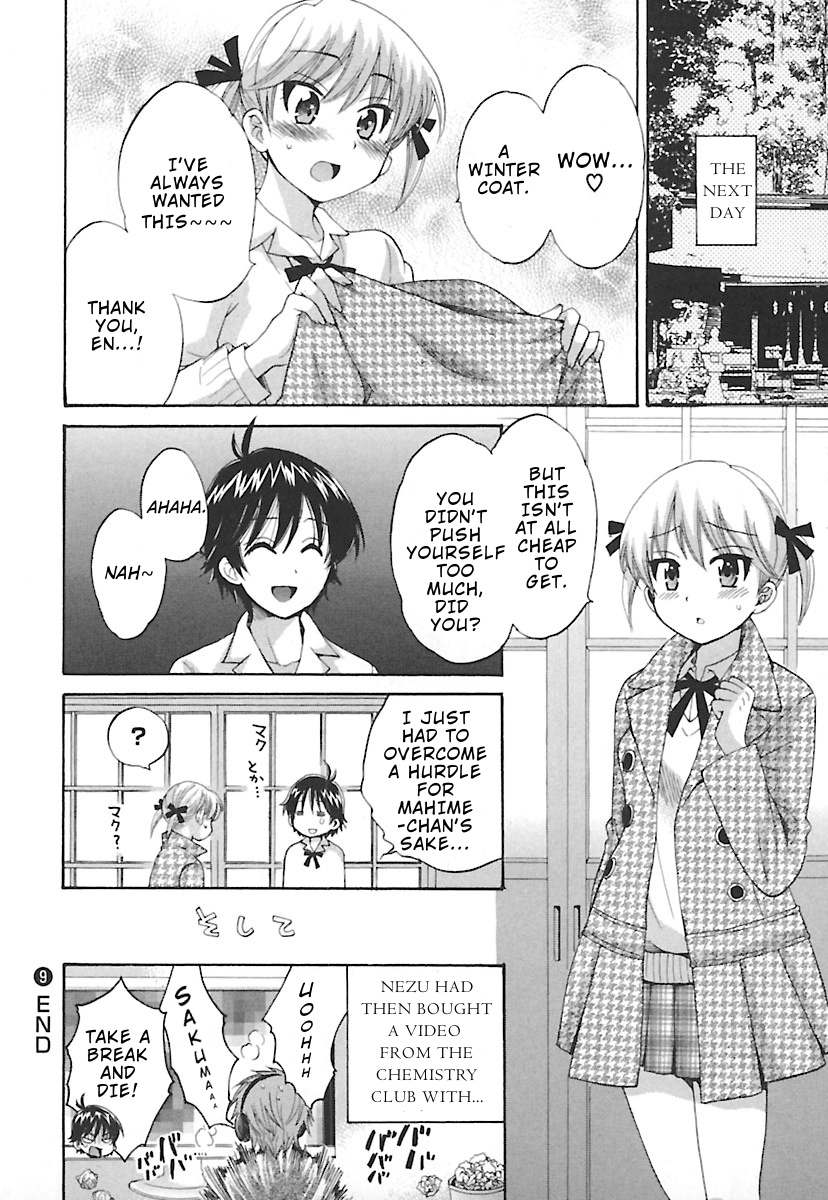 Entrans! - Chapter 9