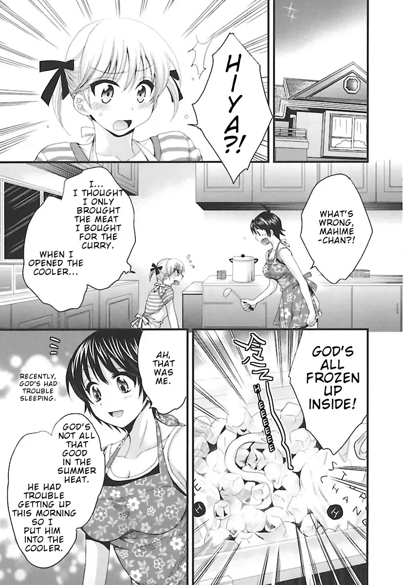 Entrans! - Chapter 15