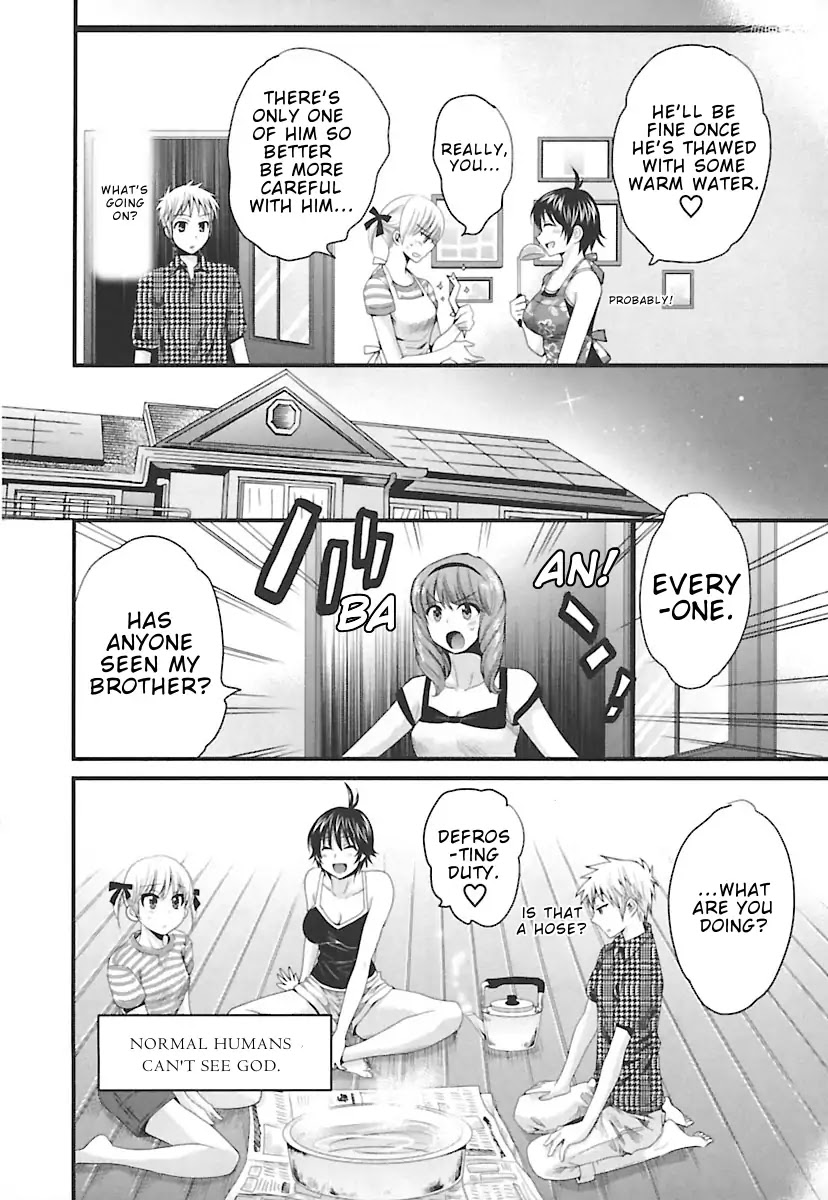 Entrans! - Chapter 15