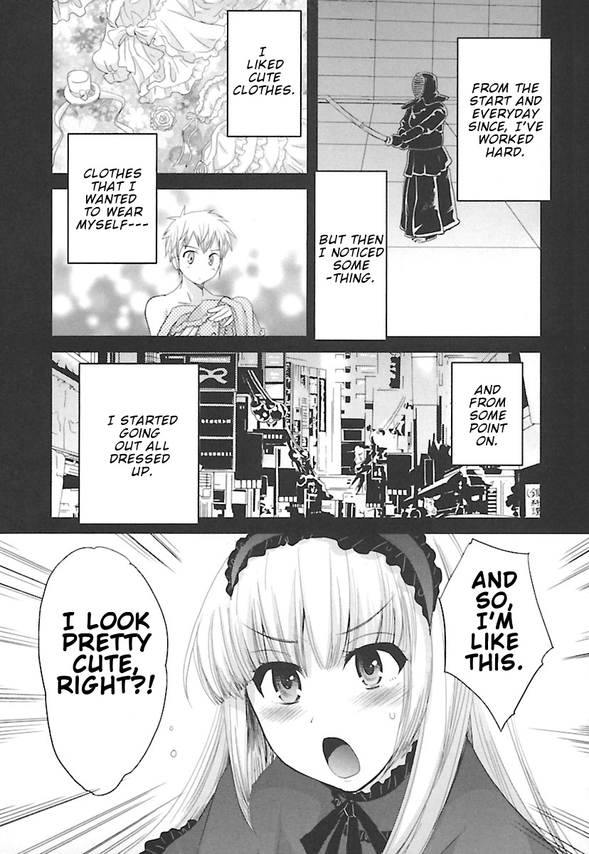 Entrans! - Chapter 14