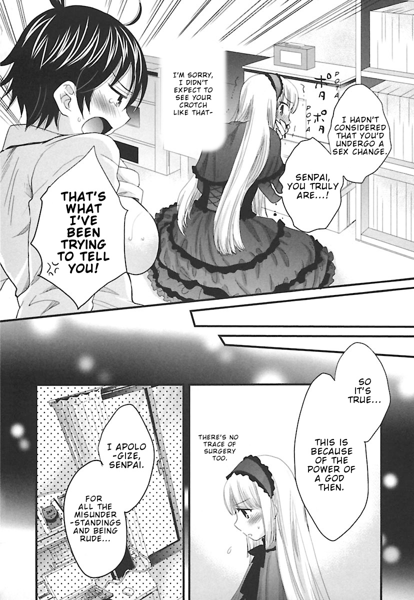 Entrans! - Chapter 14