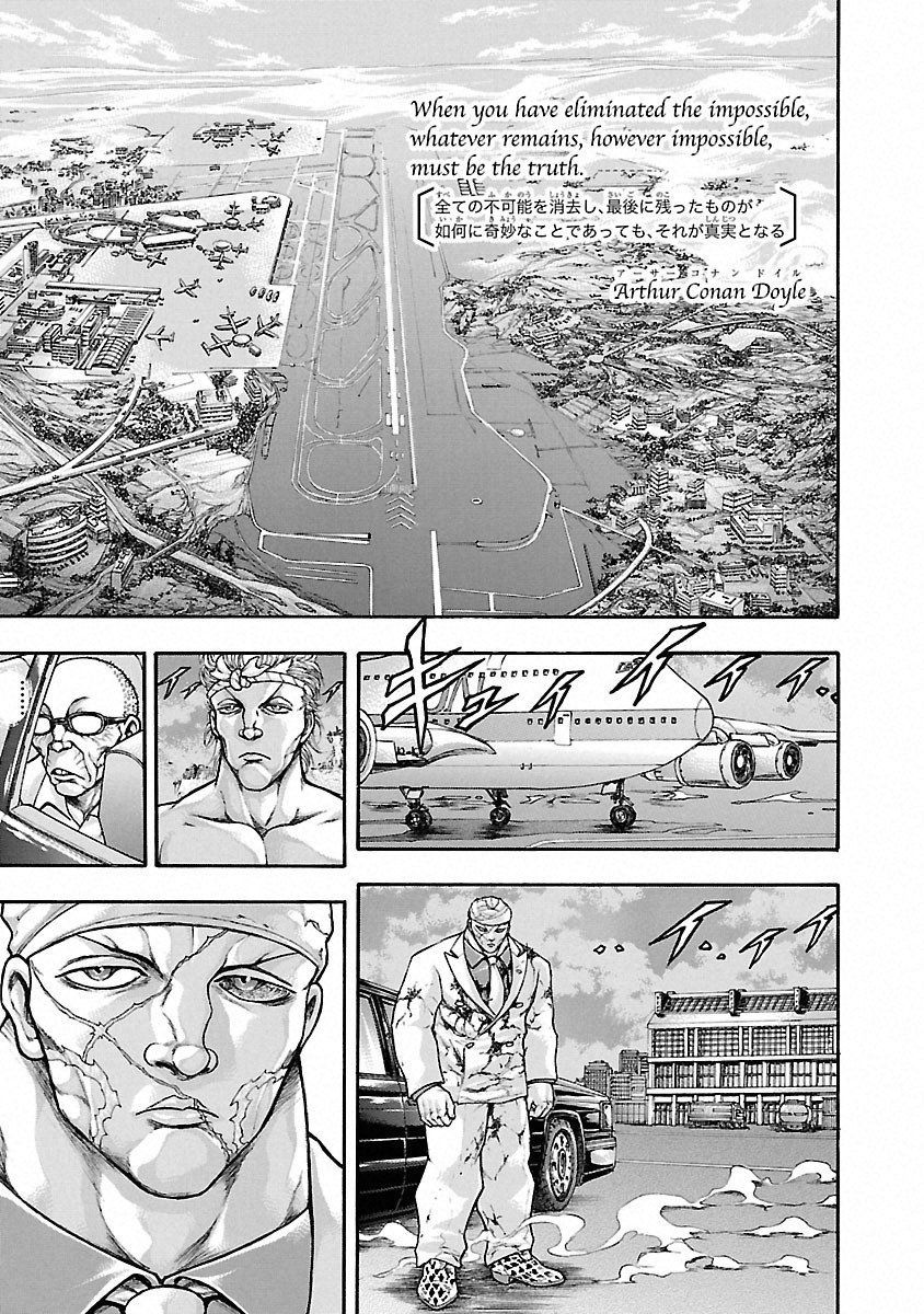 Baki Gaiden: Kizudzura - Chapter 40