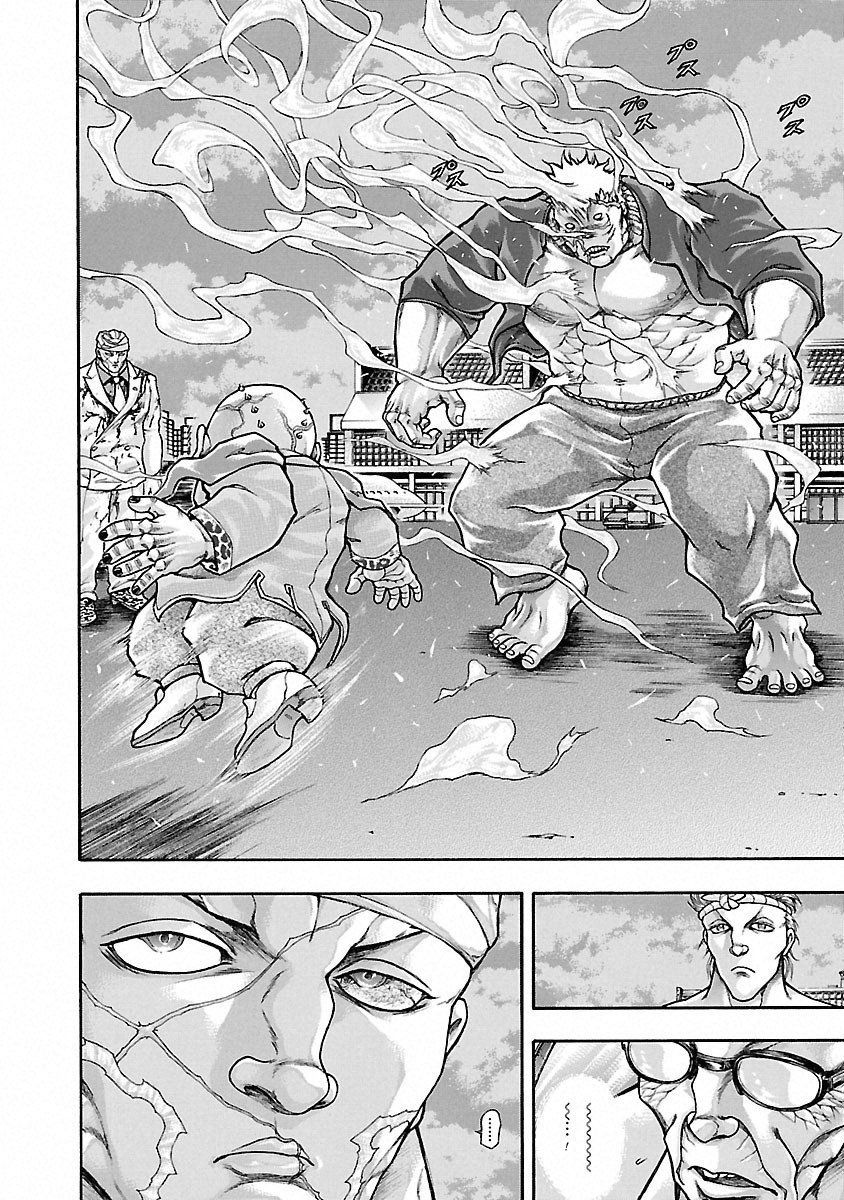 Baki Gaiden: Kizudzura - Chapter 40