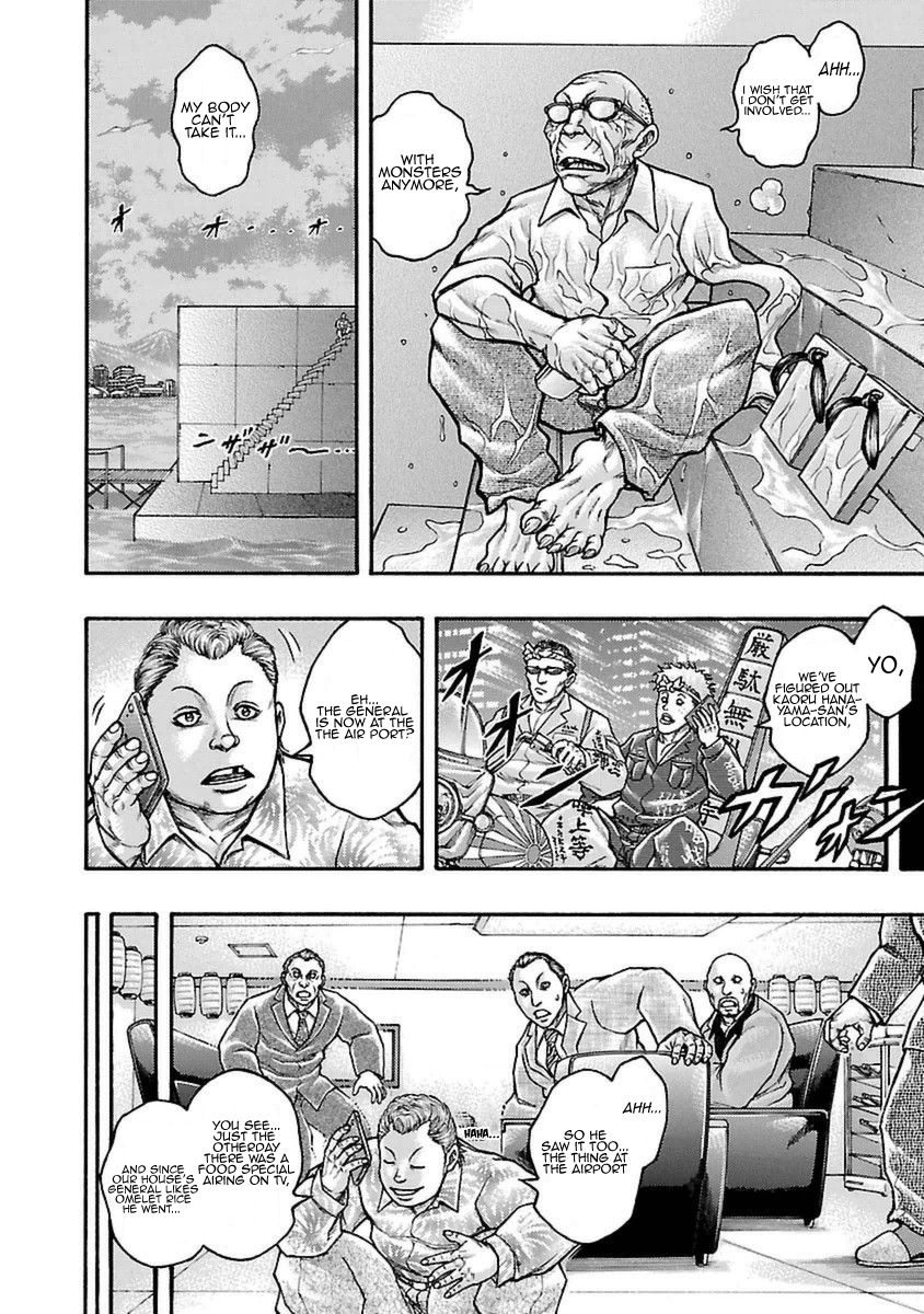 Baki Gaiden: Kizudzura - Chapter 51