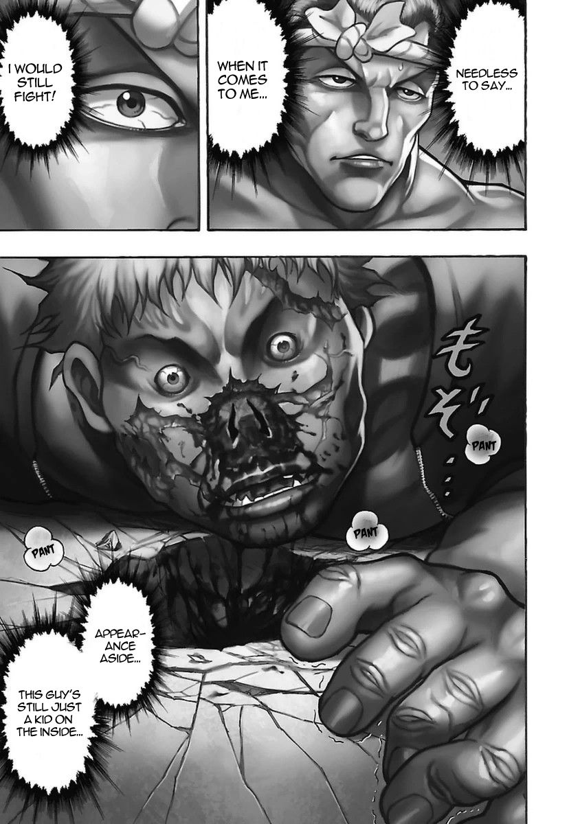 Baki Gaiden: Kizudzura - Chapter 48