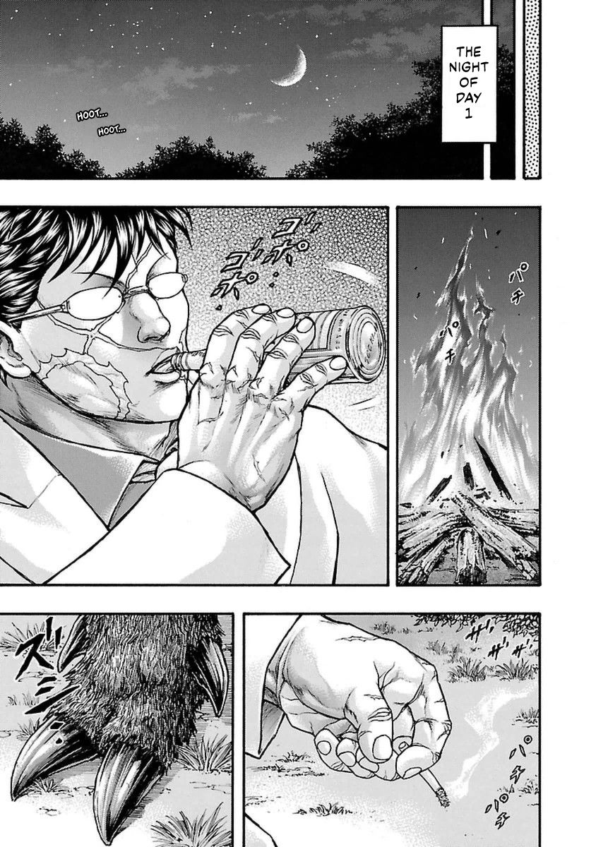 Baki Gaiden: Kizudzura - Chapter 53