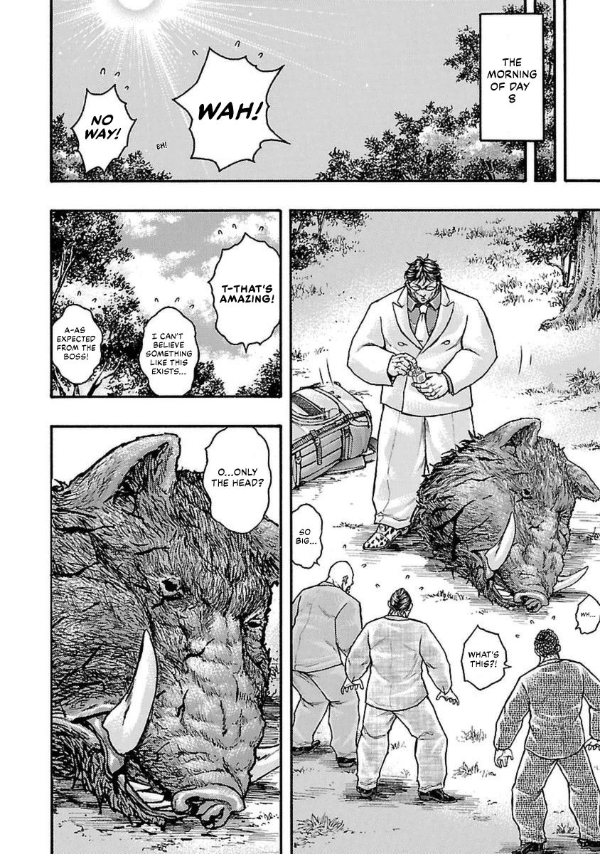 Baki Gaiden: Kizudzura - Chapter 53