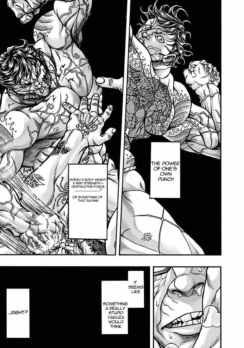 Baki Gaiden: Kizudzura - Chapter 45