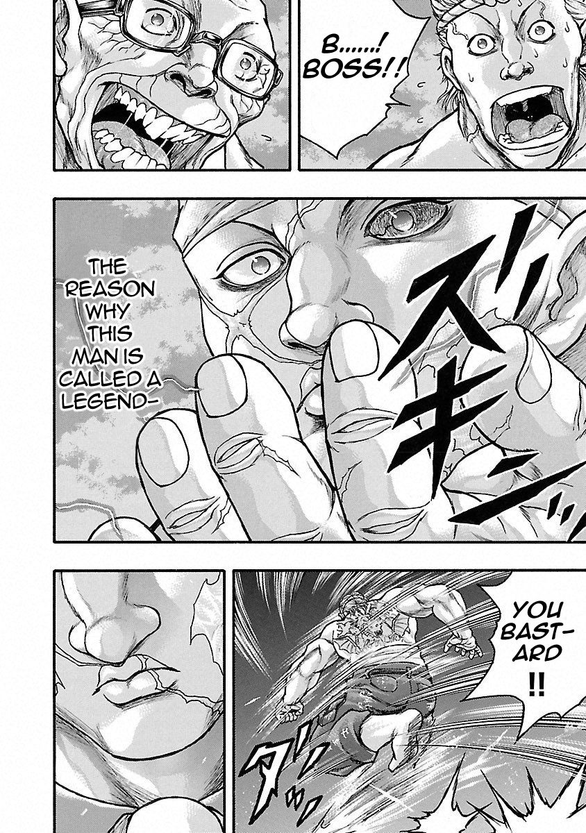 Baki Gaiden: Kizudzura - Chapter 44