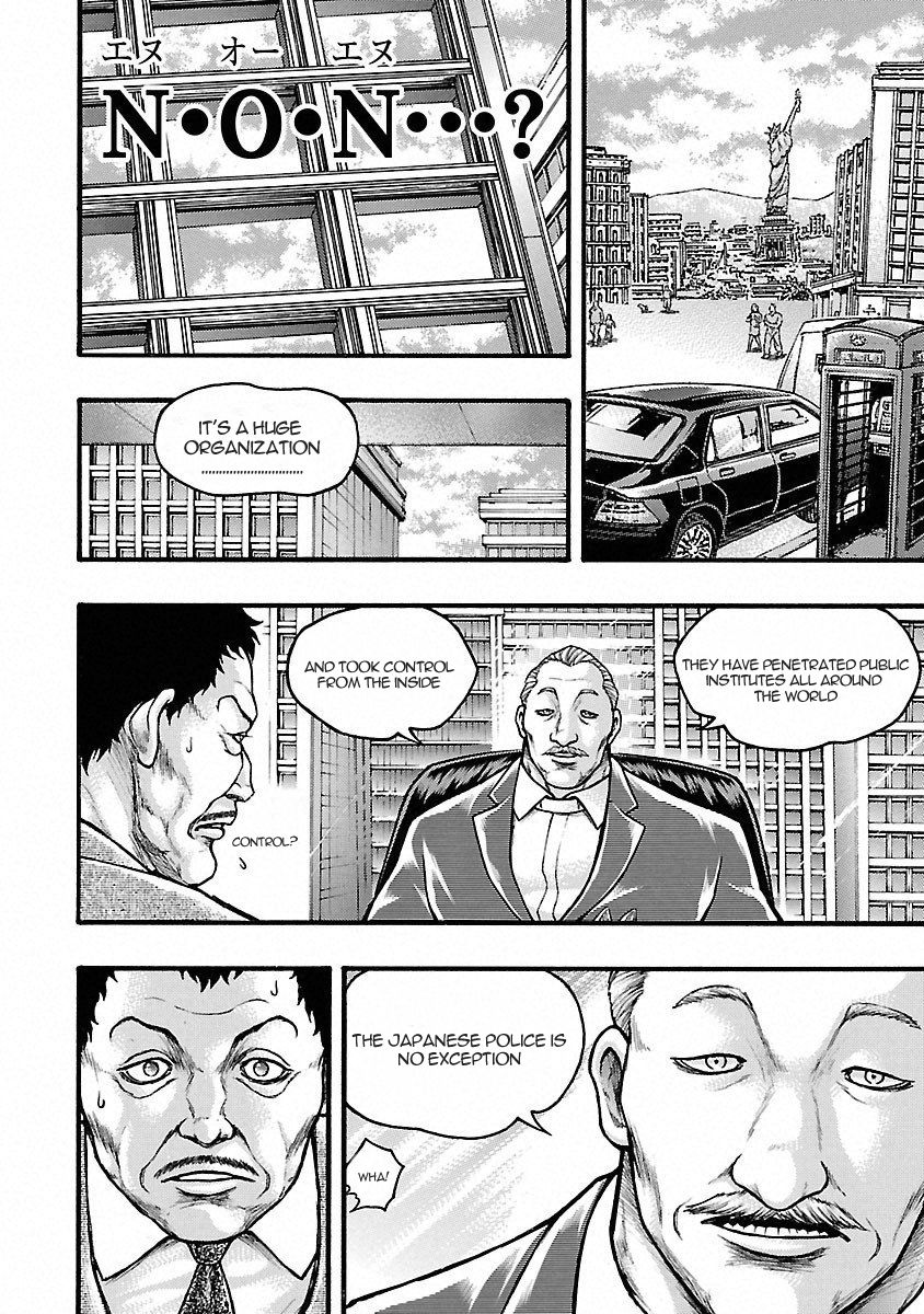 Baki Gaiden: Kizudzura - Chapter 42