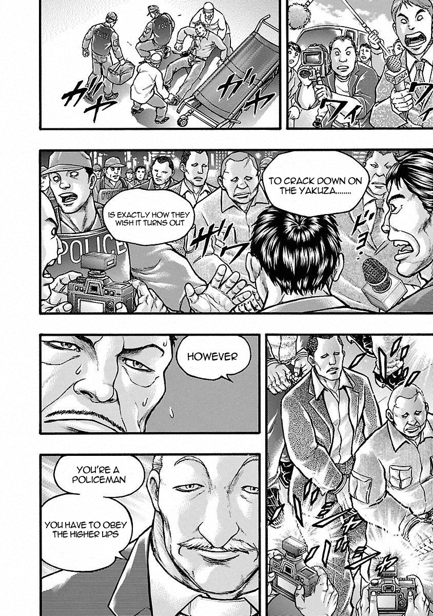 Baki Gaiden: Kizudzura - Chapter 42