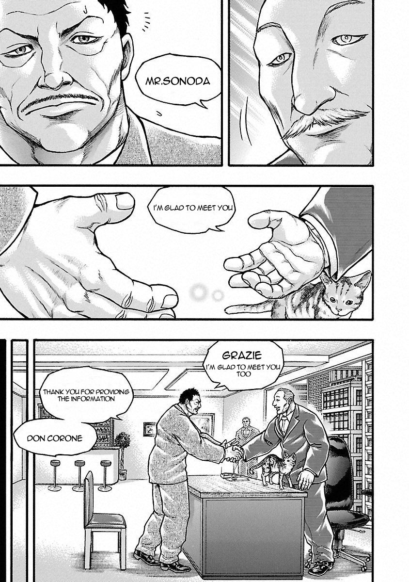 Baki Gaiden: Kizudzura - Chapter 42