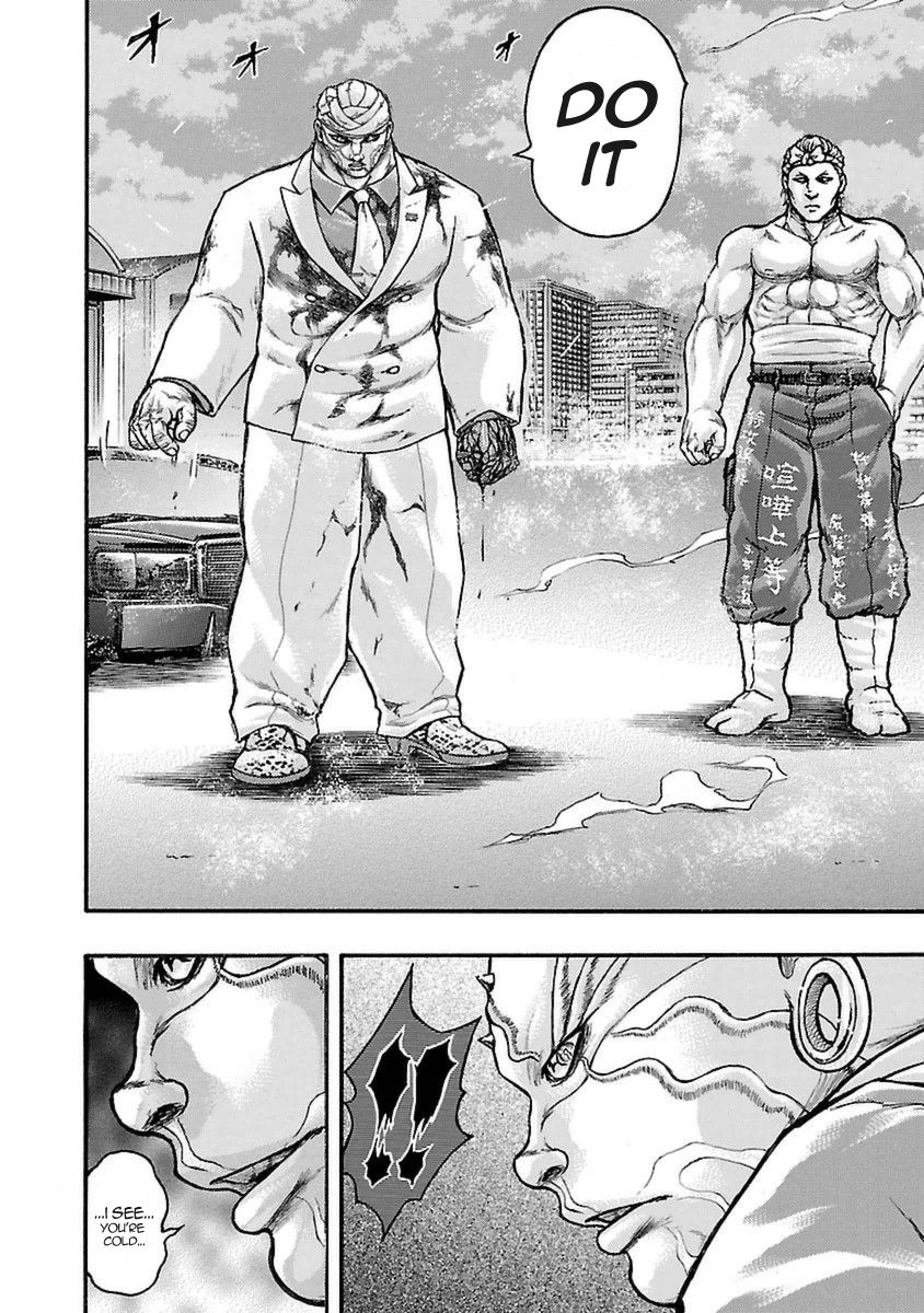 Baki Gaiden: Kizudzura - Chapter 46