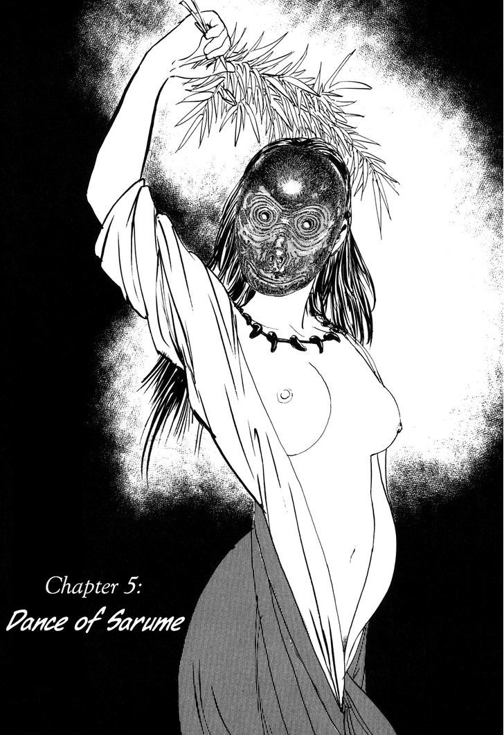 Kamunabi - Vol.1 Chapter 5 : Dance Of Sarume