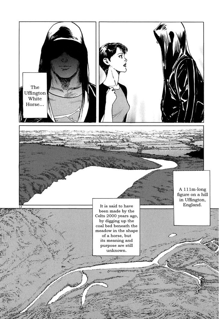 Kamunabi - Vol.1 Chapter 3 : Sun Horse