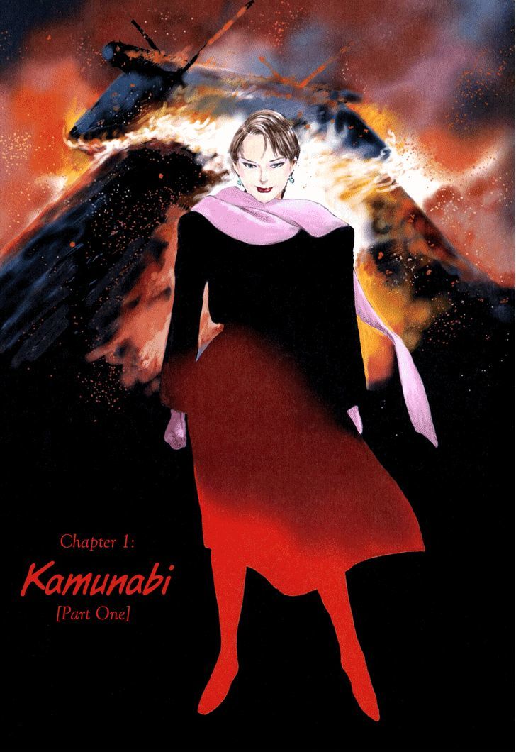 Kamunabi - Vol.1 Chapter 1 : Kamunabi (Part One)