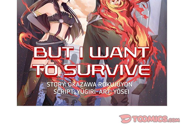 I Reincarnated As A Villain Of An Rpg But I Want To Survive - Chapter 40