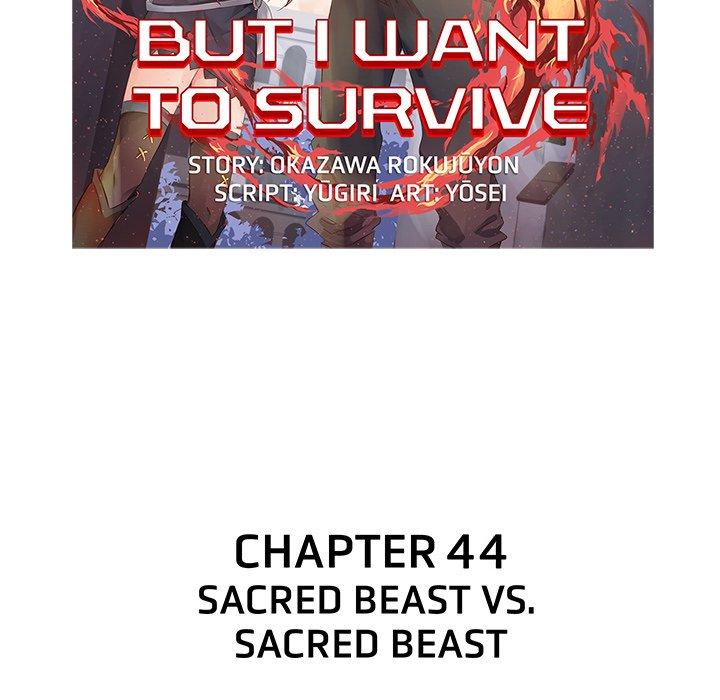 I Reincarnated As A Villain Of An Rpg But I Want To Survive - Chapter 44