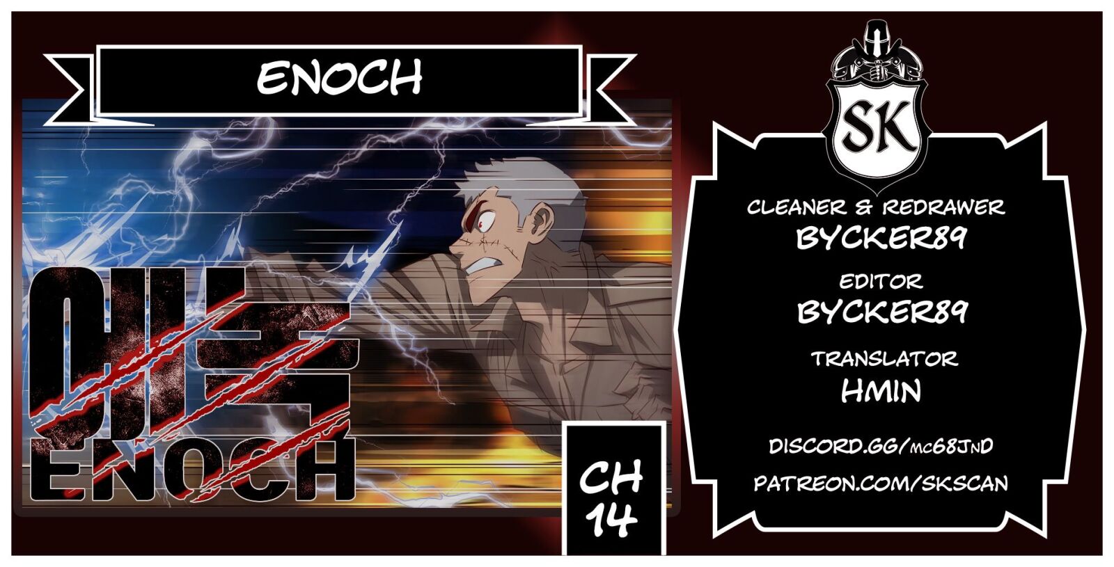 Enoch (Modak) - Chapter 14