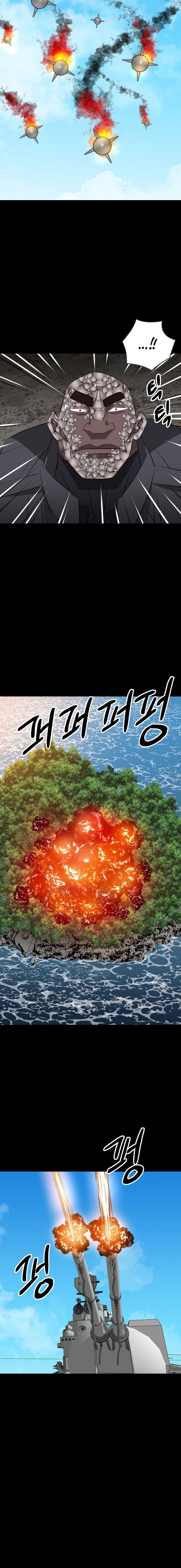 Enoch (Modak) - Chapter 26