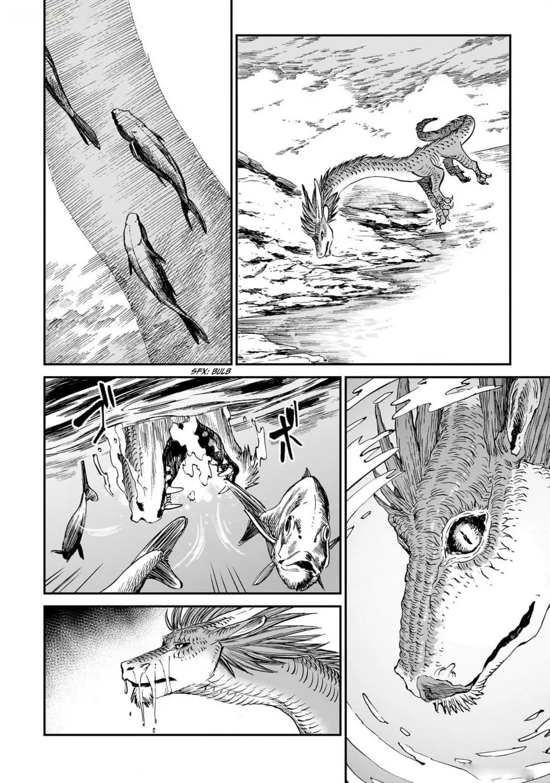 The Tiger Still Won't Eat The Dragon - Vol.3 Chapter 21: Predators