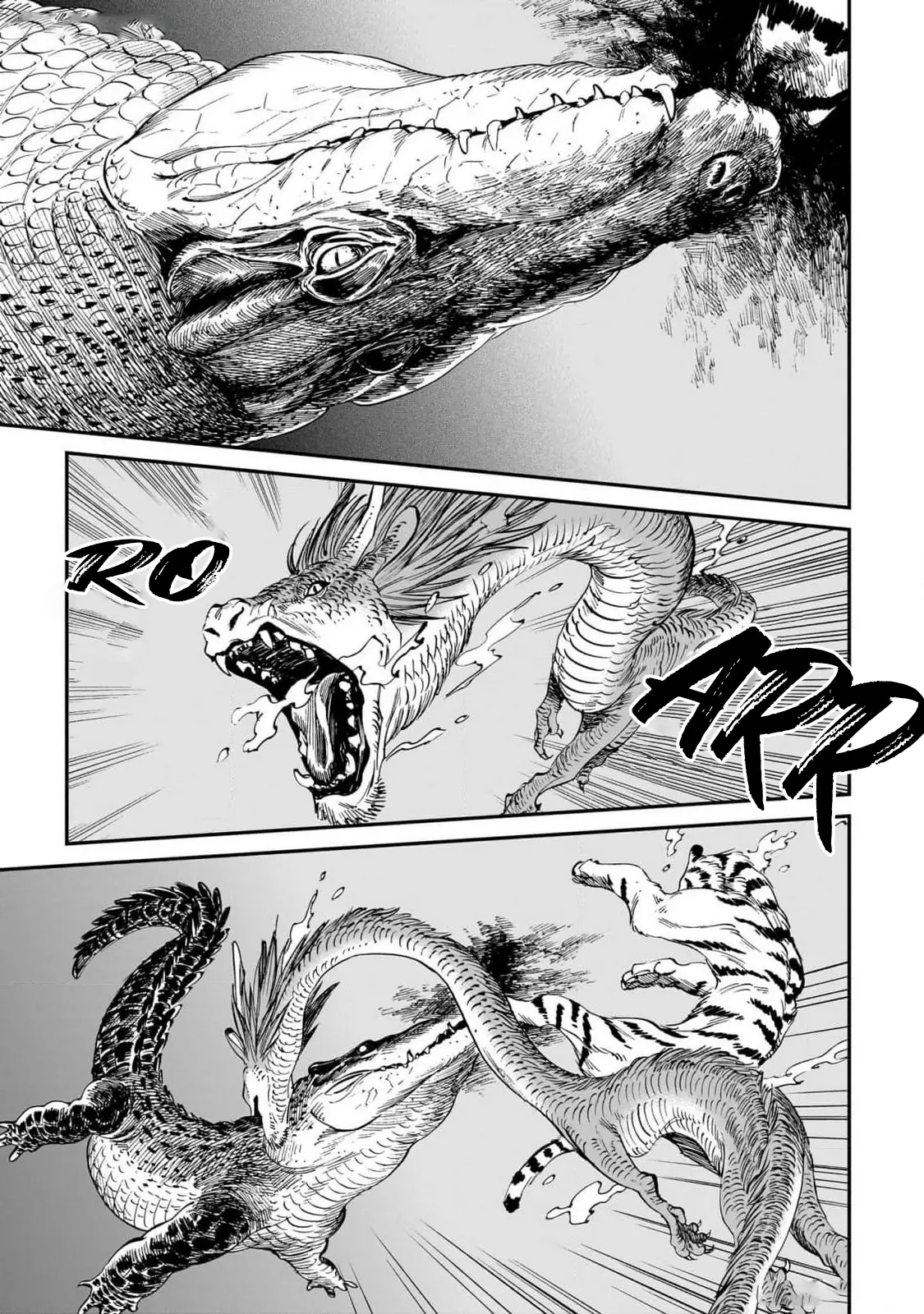 The Tiger Still Won't Eat The Dragon - Vol.3 Chapter 20: Protecting Each Other