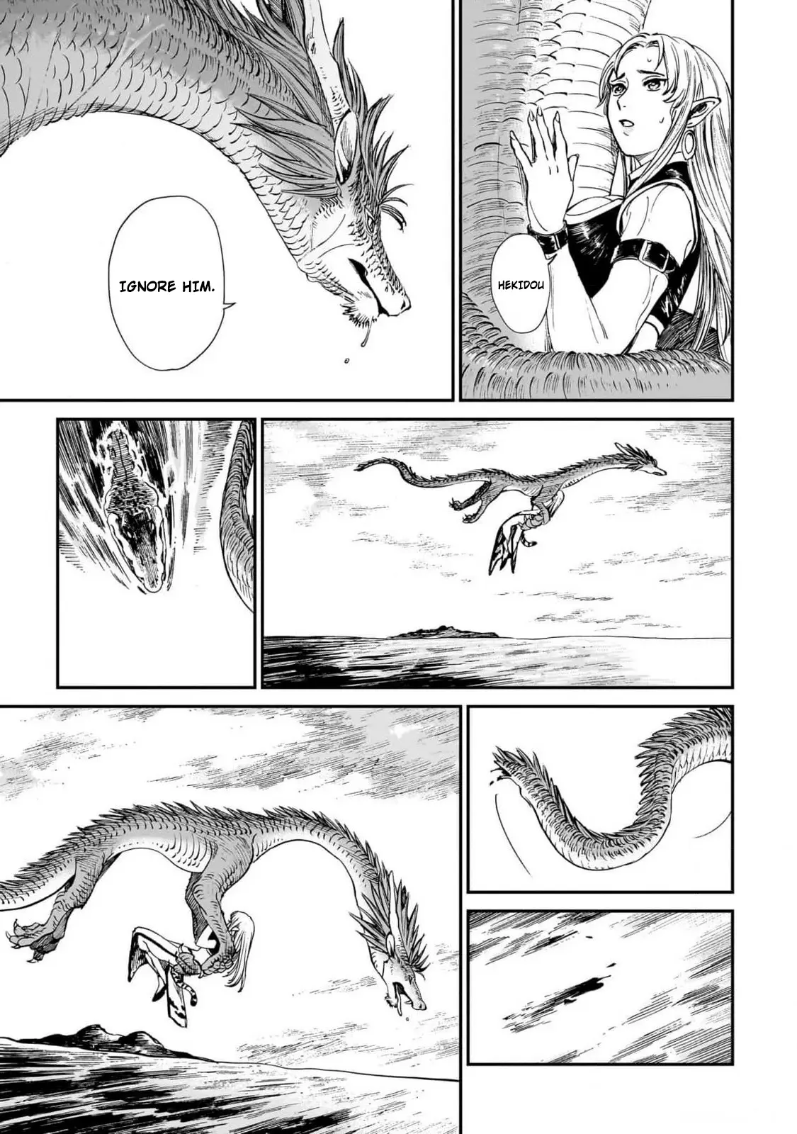 The Tiger Still Won't Eat The Dragon - Vol.3 Chapter 20: Protecting Each Other