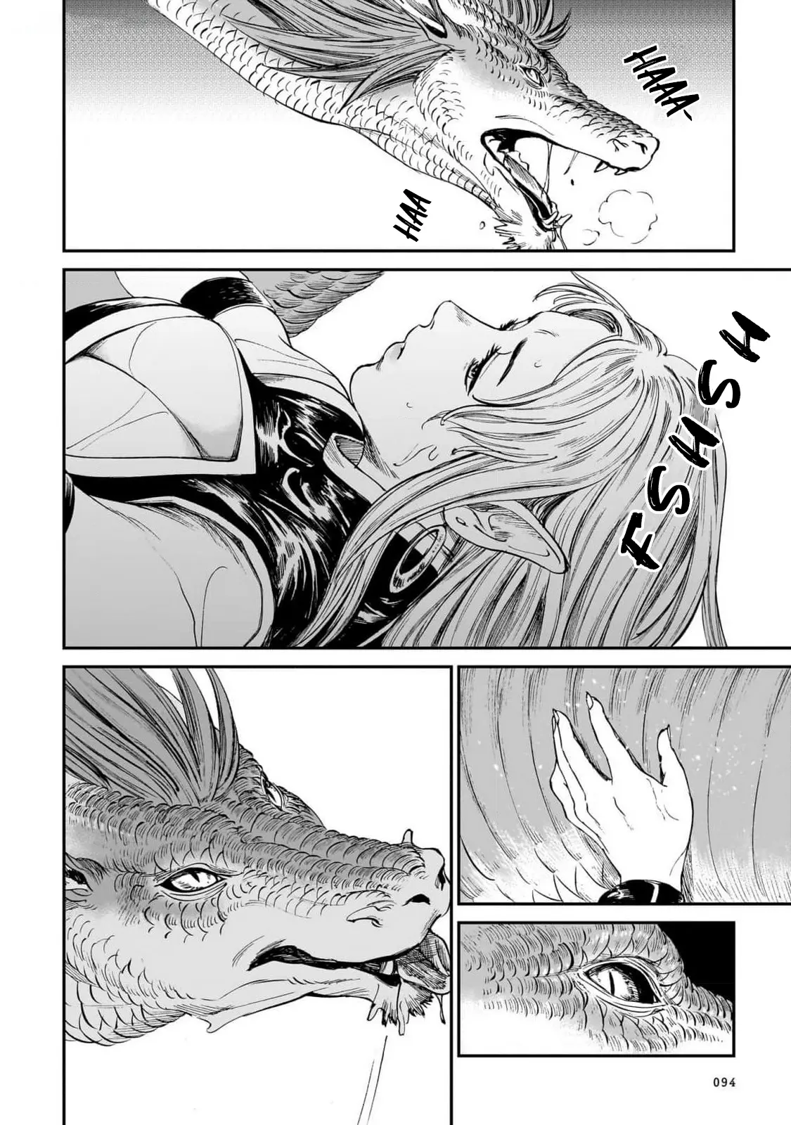 The Tiger Still Won't Eat The Dragon - Vol.3 Chapter 20: Protecting Each Other