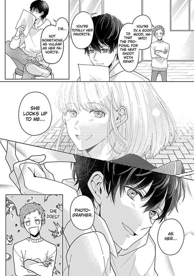 Ano Akogare Ga, Lens-Goshi Ni Somaru - Chapter 2