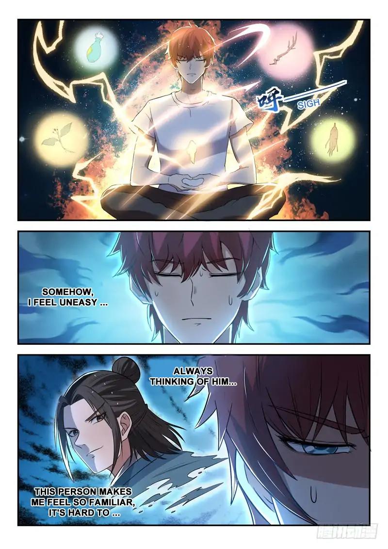 Urban God - Chapter 32