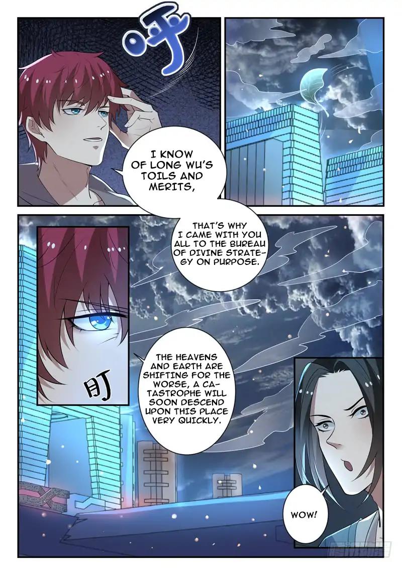 Urban God - Chapter 30