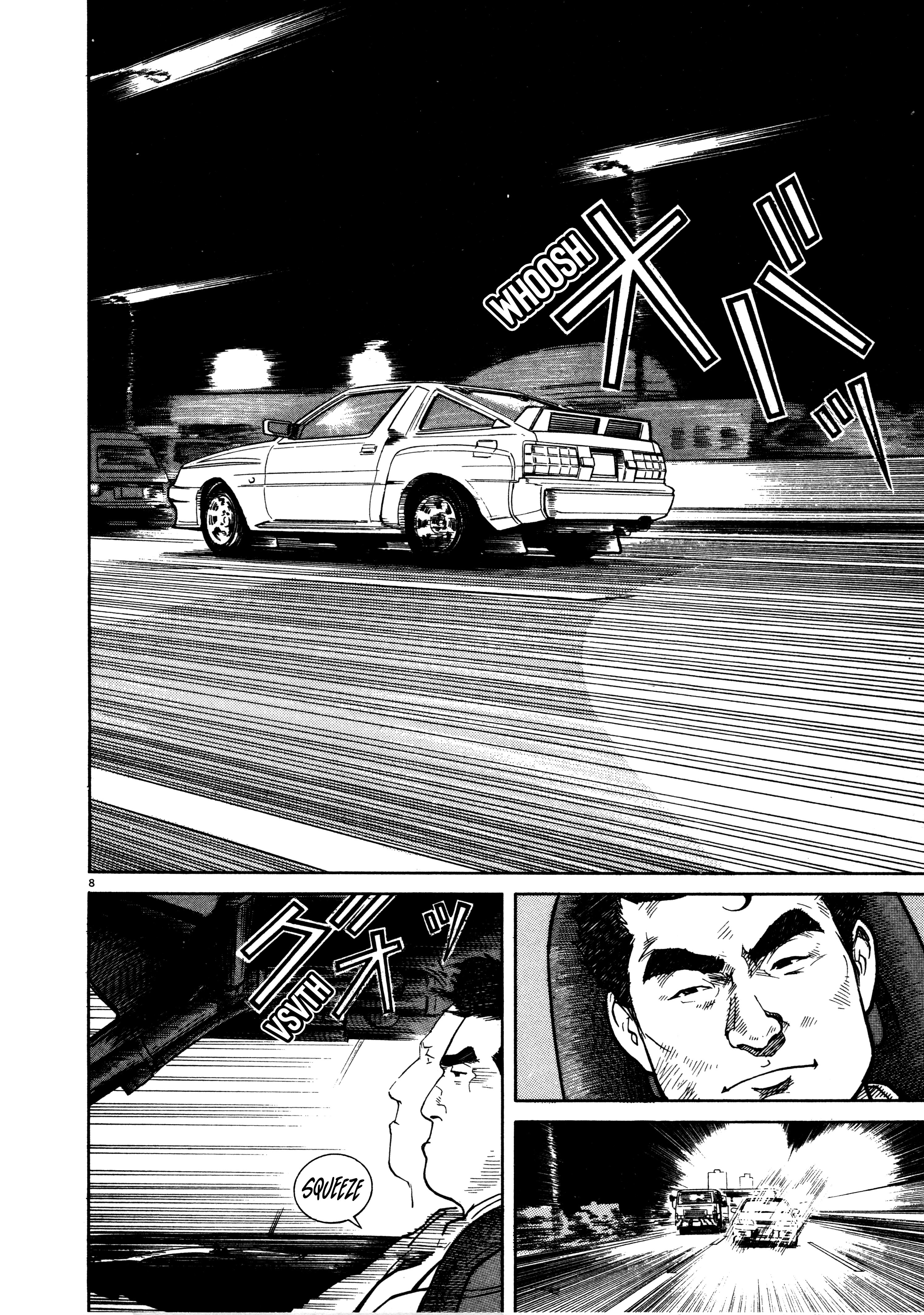 Ss - Vol.1 Chapter 8: Even At This Speed…