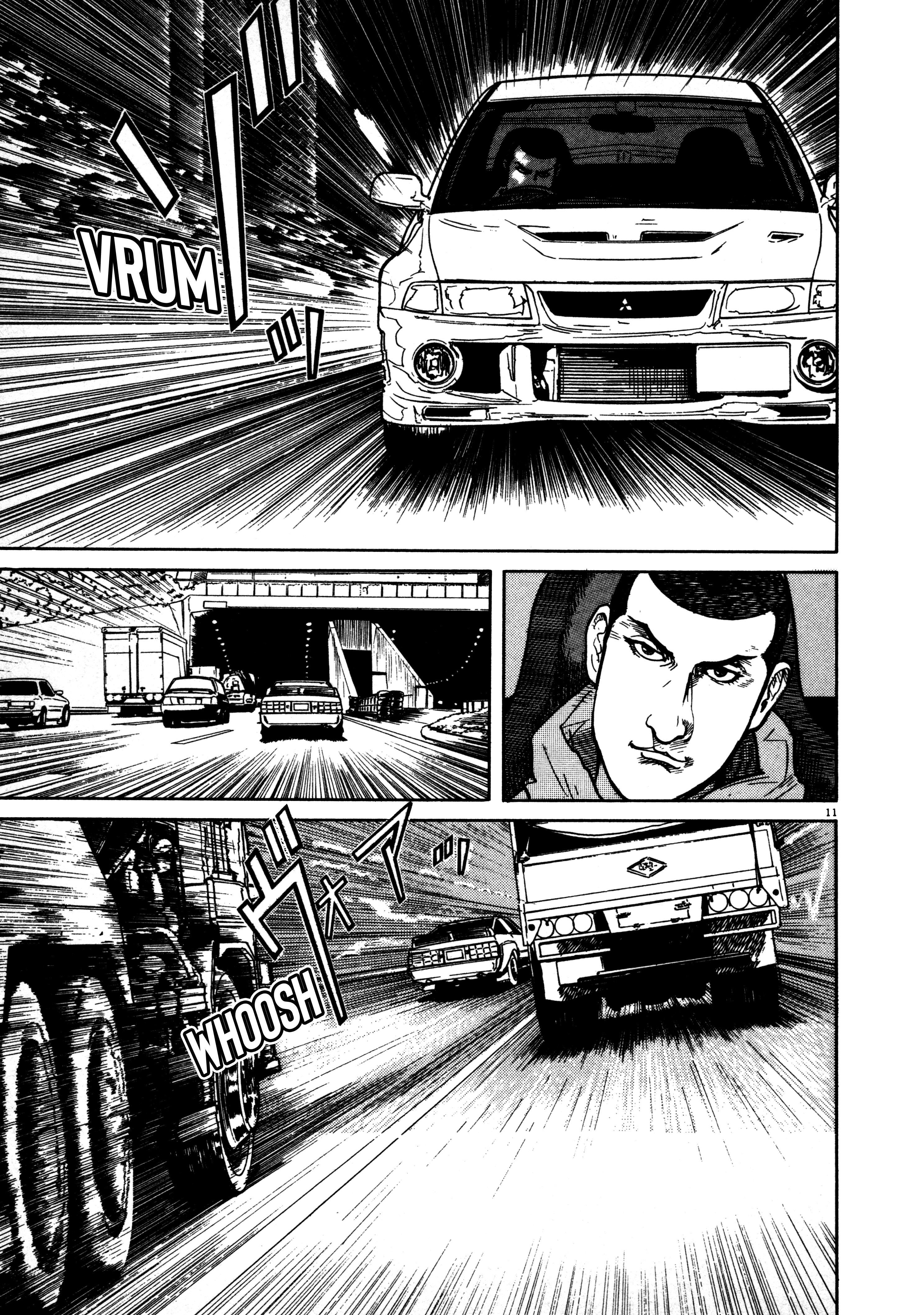 Ss - Vol.1 Chapter 8: Even At This Speed…