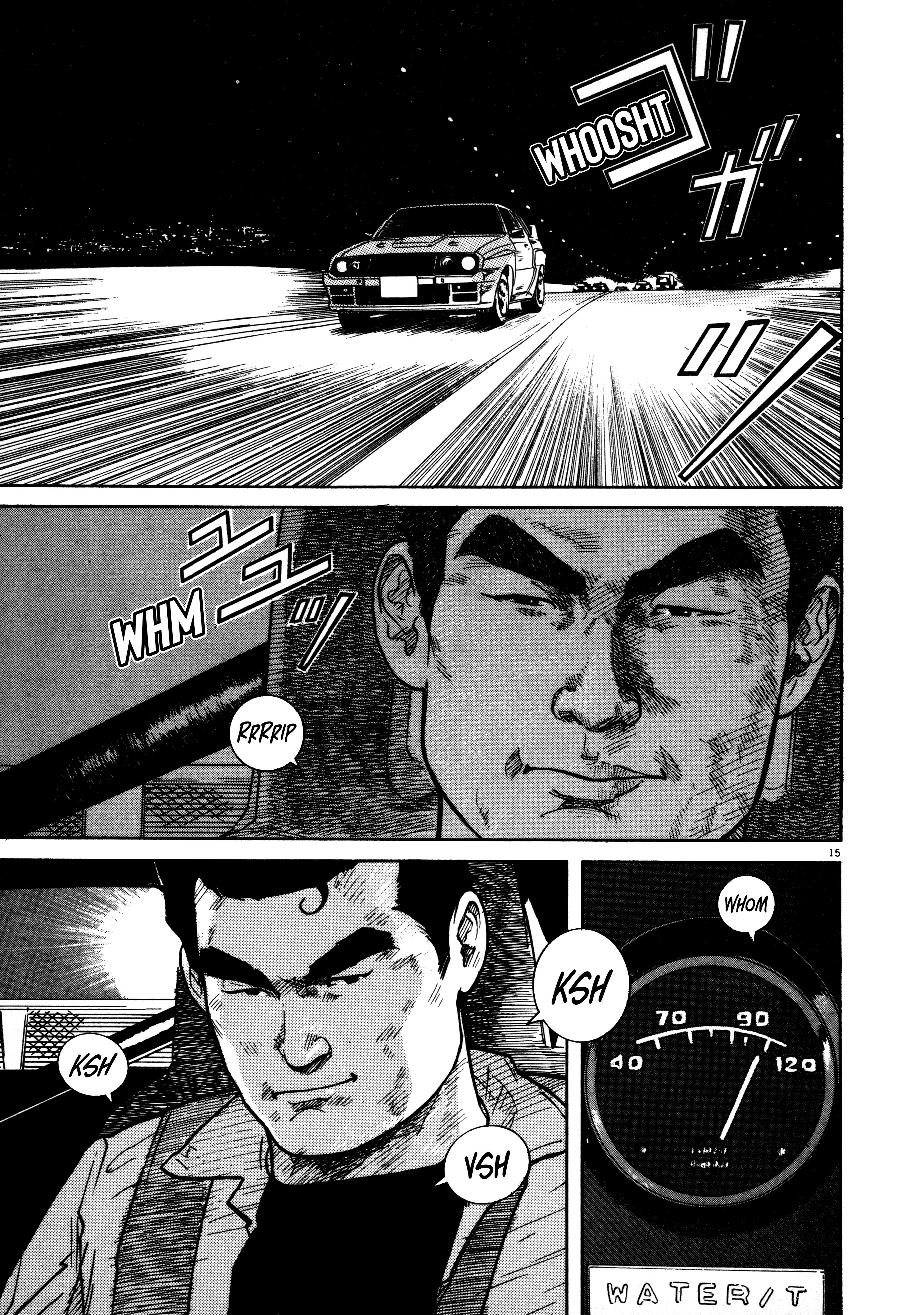 Ss - Vol.1 Chapter 8: Even At This Speed…