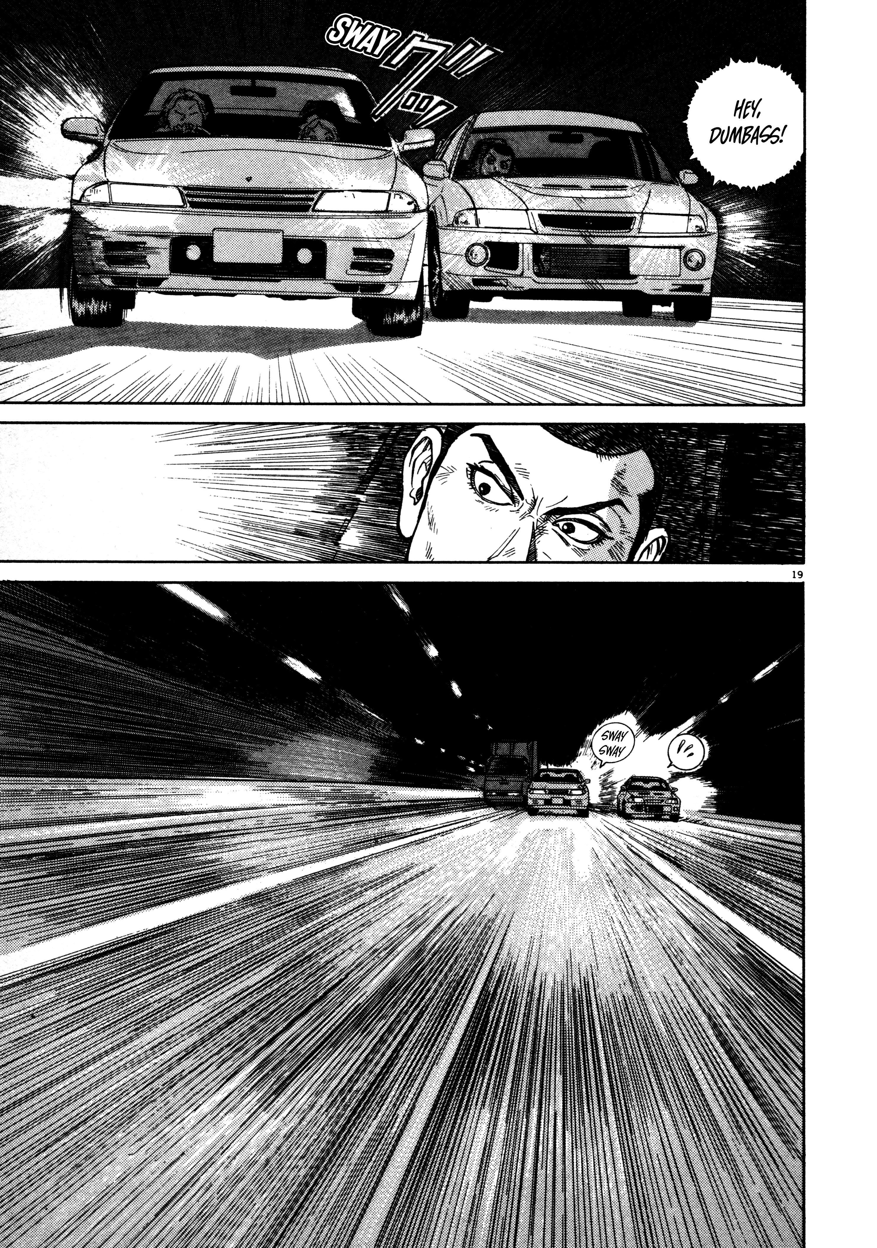 Ss - Vol.1 Chapter 8: Even At This Speed…