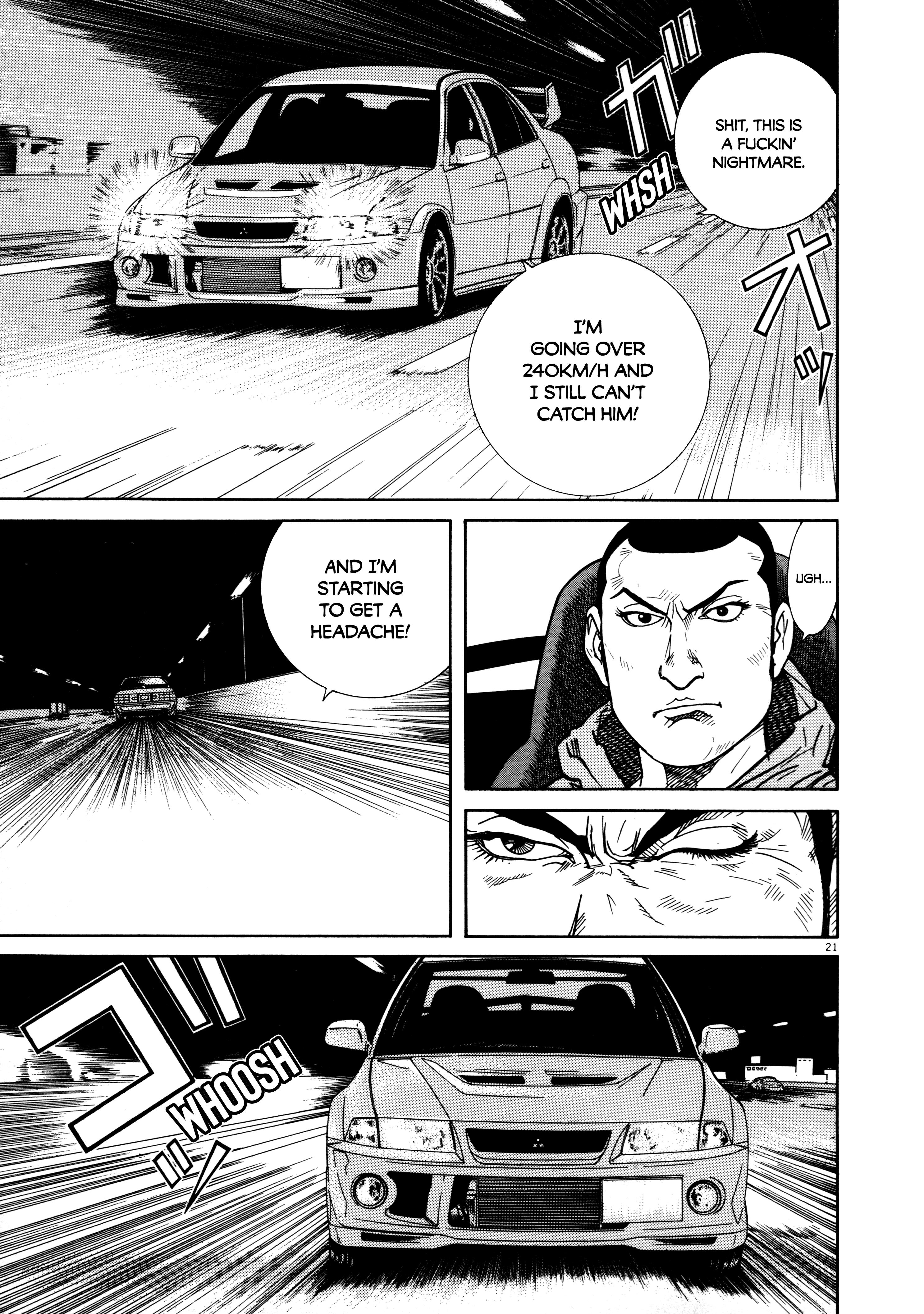 Ss - Vol.1 Chapter 8: Even At This Speed…