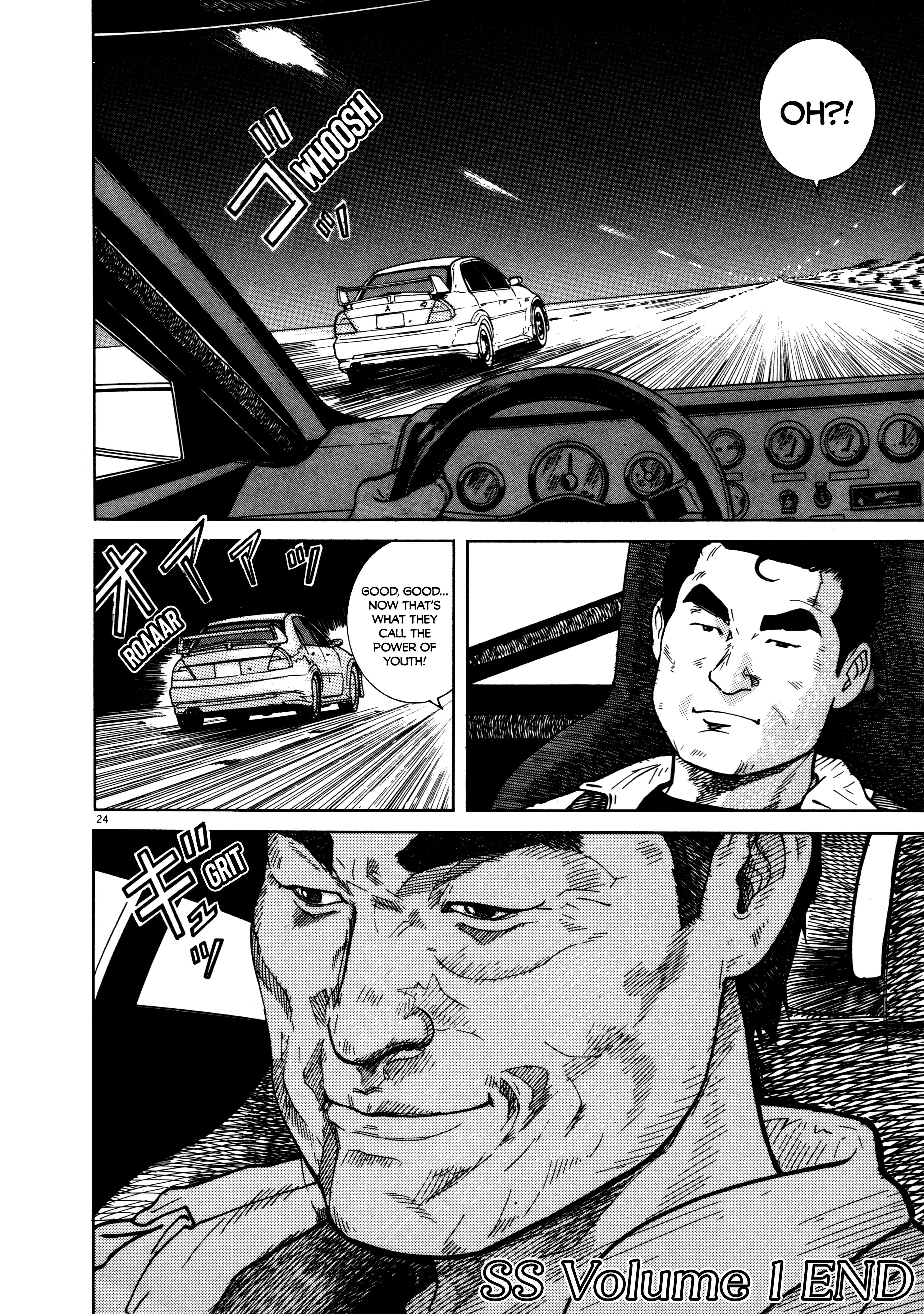 Ss - Vol.1 Chapter 8: Even At This Speed…