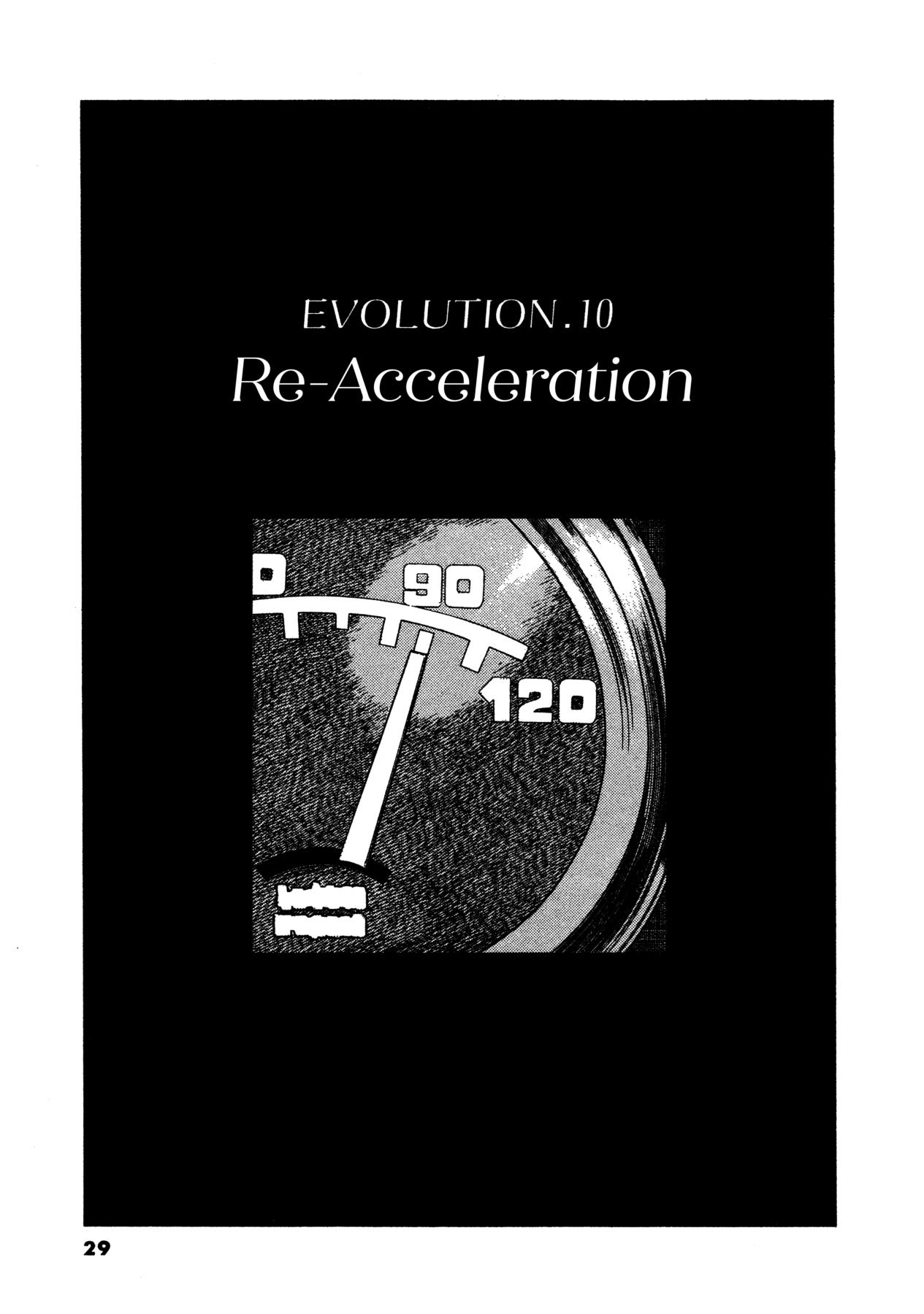 Ss - Vol.2 Chapter 10: Re-Acceleration