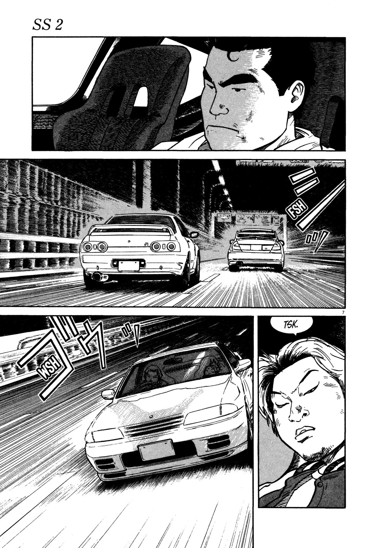 Ss - Vol.2 Chapter 10: Re-Acceleration