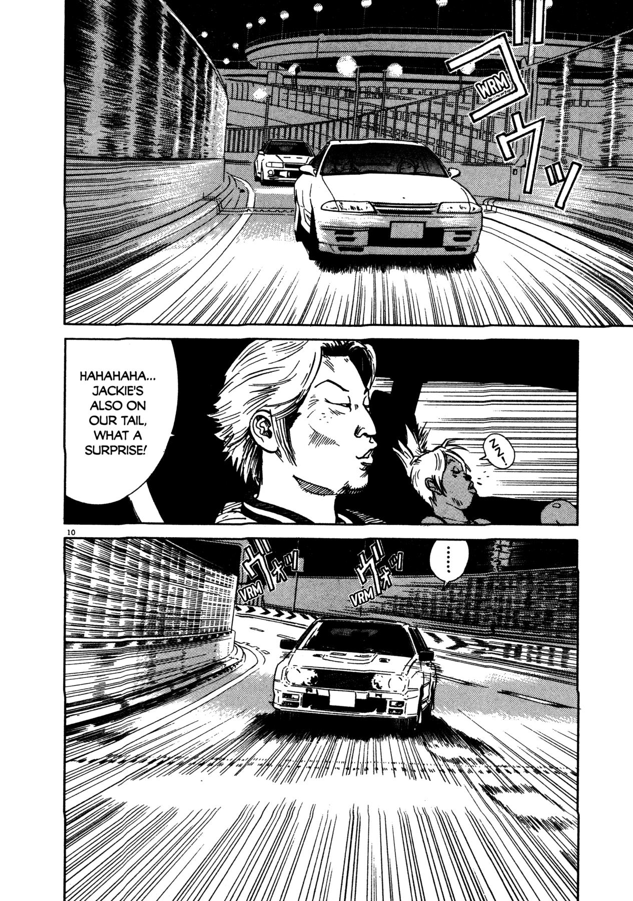 Ss - Vol.2 Chapter 10: Re-Acceleration