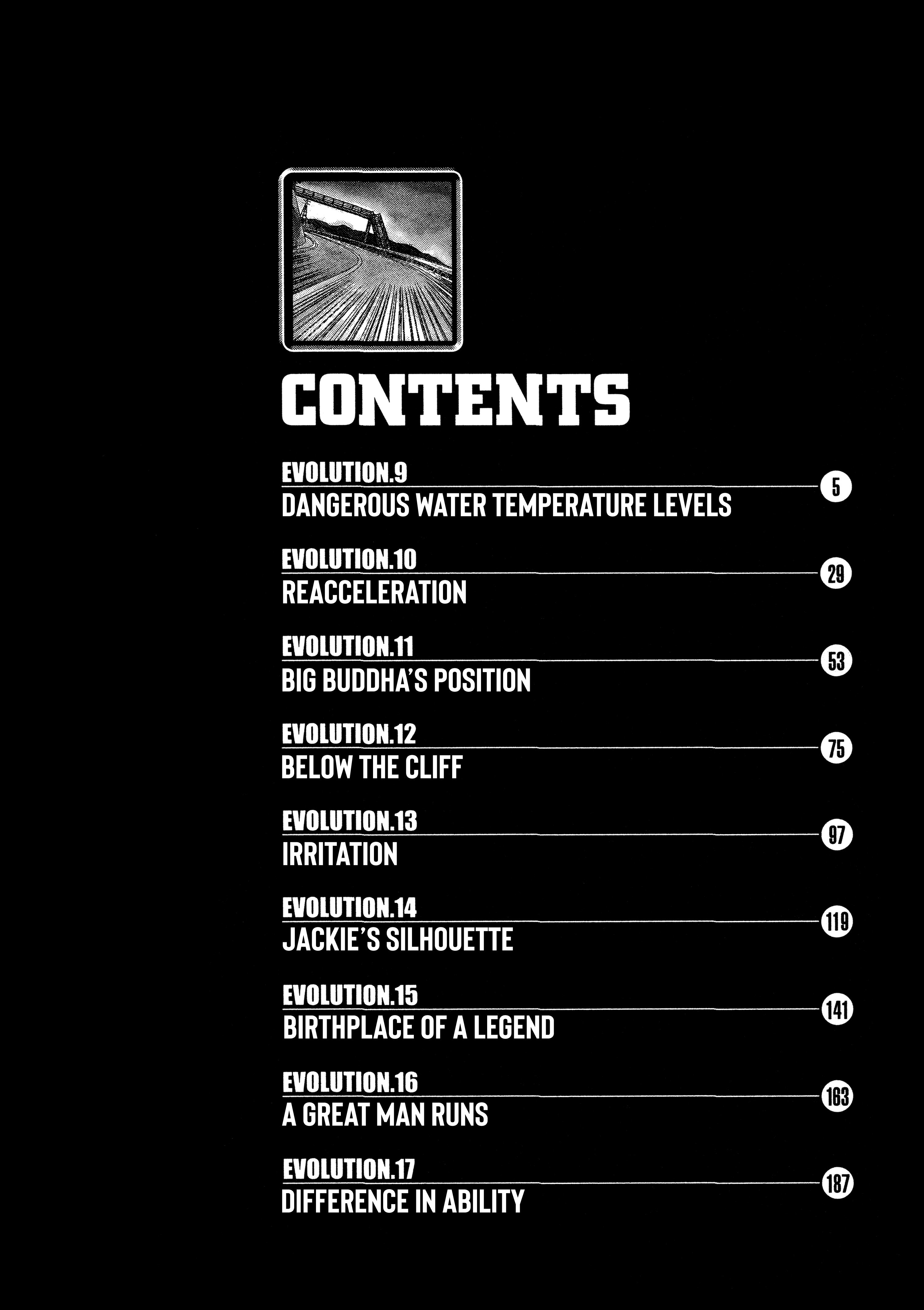 Ss - Vol.2 Chapter 9: Dangerous Water Temperature Levels