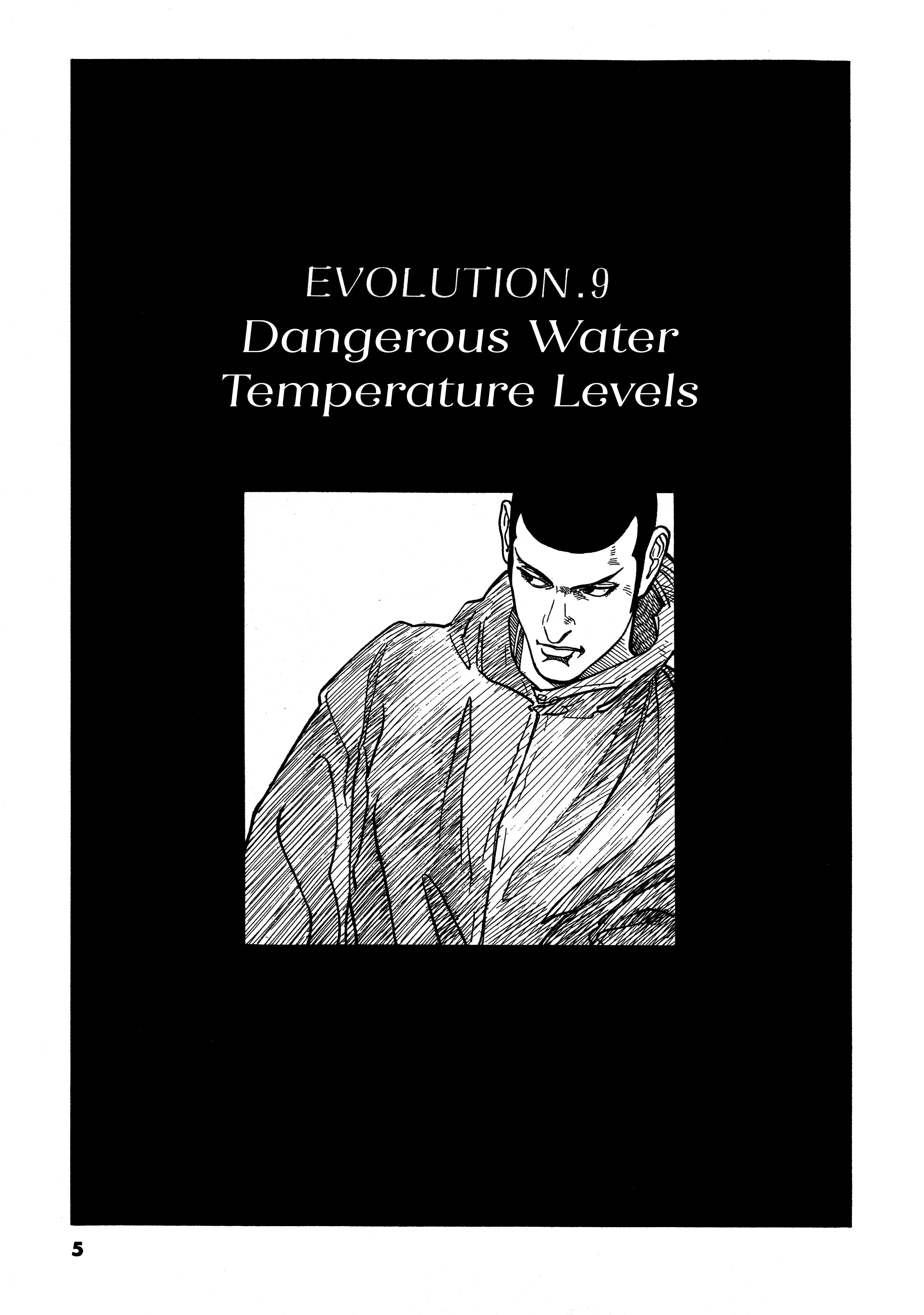 Ss - Vol.2 Chapter 9: Dangerous Water Temperature Levels