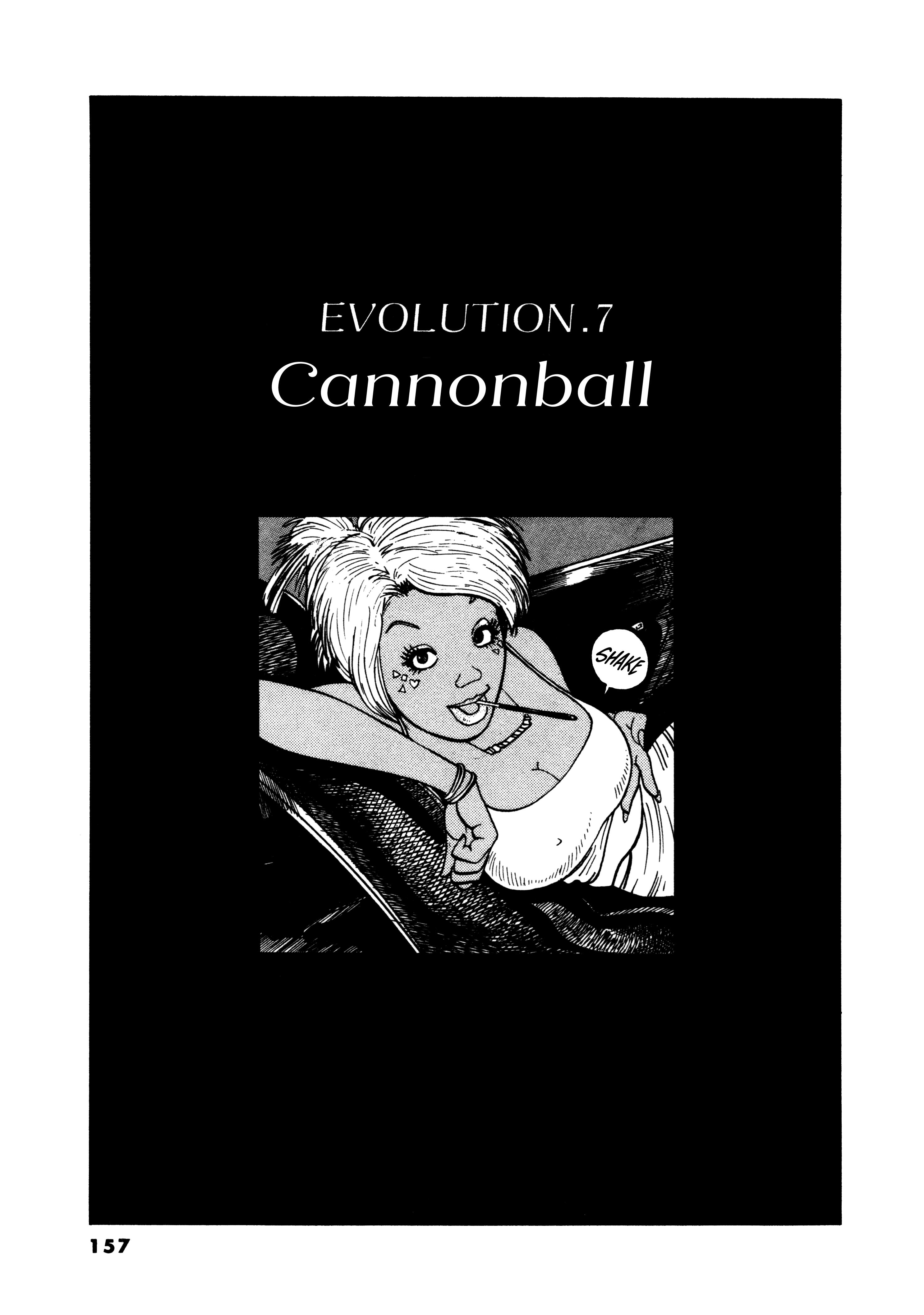 Ss - Vol.1 Chapter 7: Cannonball