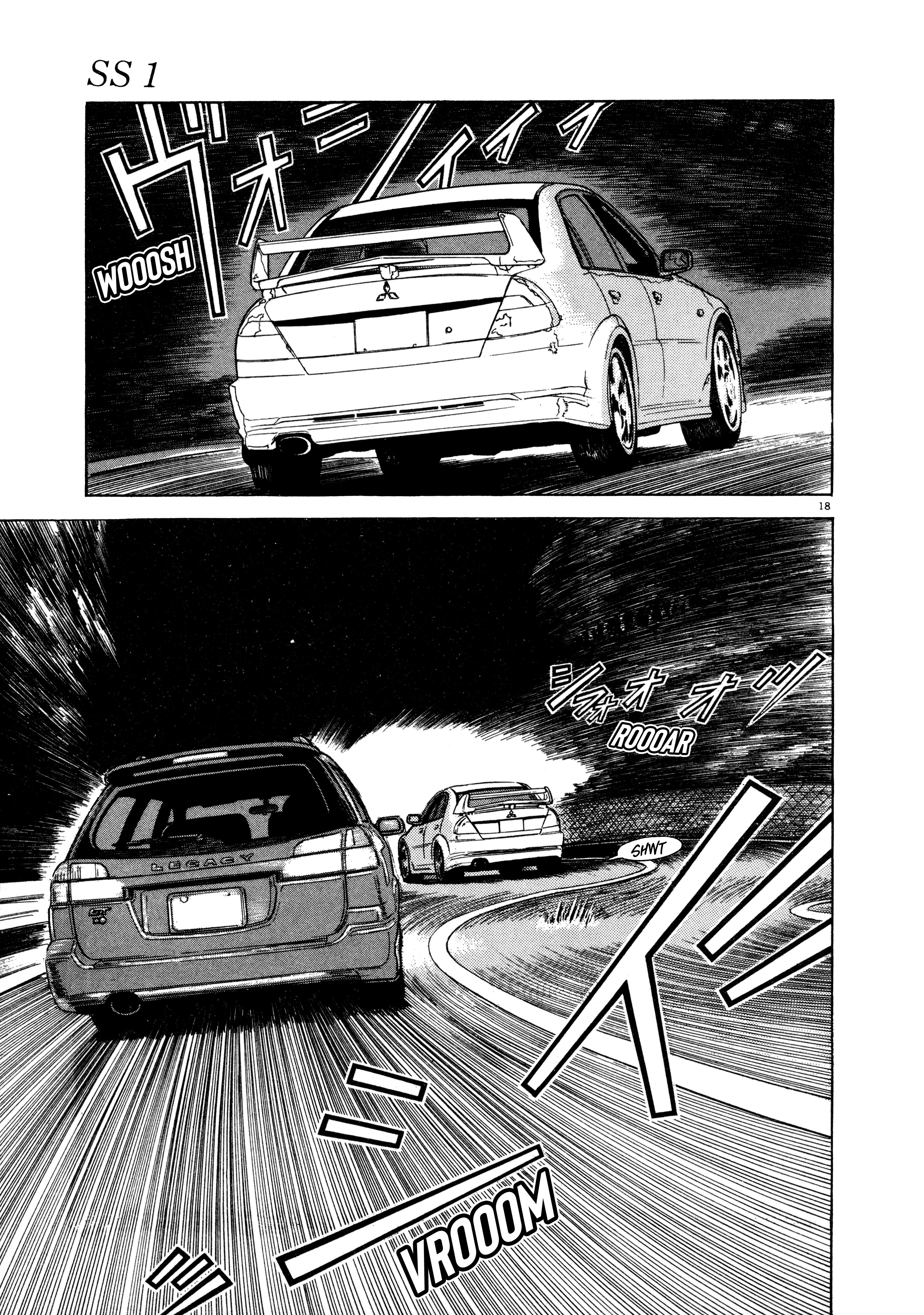 Ss - Vol.1 Chapter 4: I’m Also In The Mountain Pass