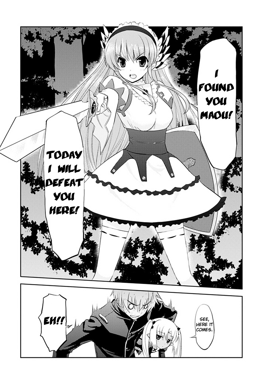 Maousama No Yuusha Toubatsuki - Vol.1 Chapter 1A : Introduction