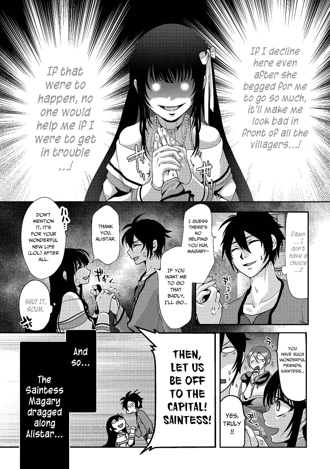 Nise Seiken Monogatari: Osananajimi No Seijo O Uttara Michizure Ni Sareta - Chapter 1