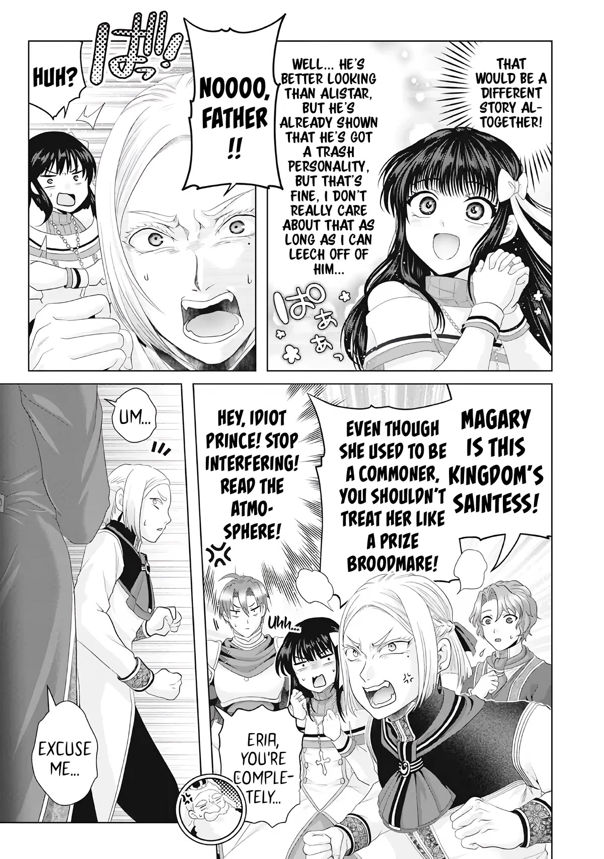 Nise Seiken Monogatari: Osananajimi No Seijo O Uttara Michizure Ni Sareta - Chapter 28