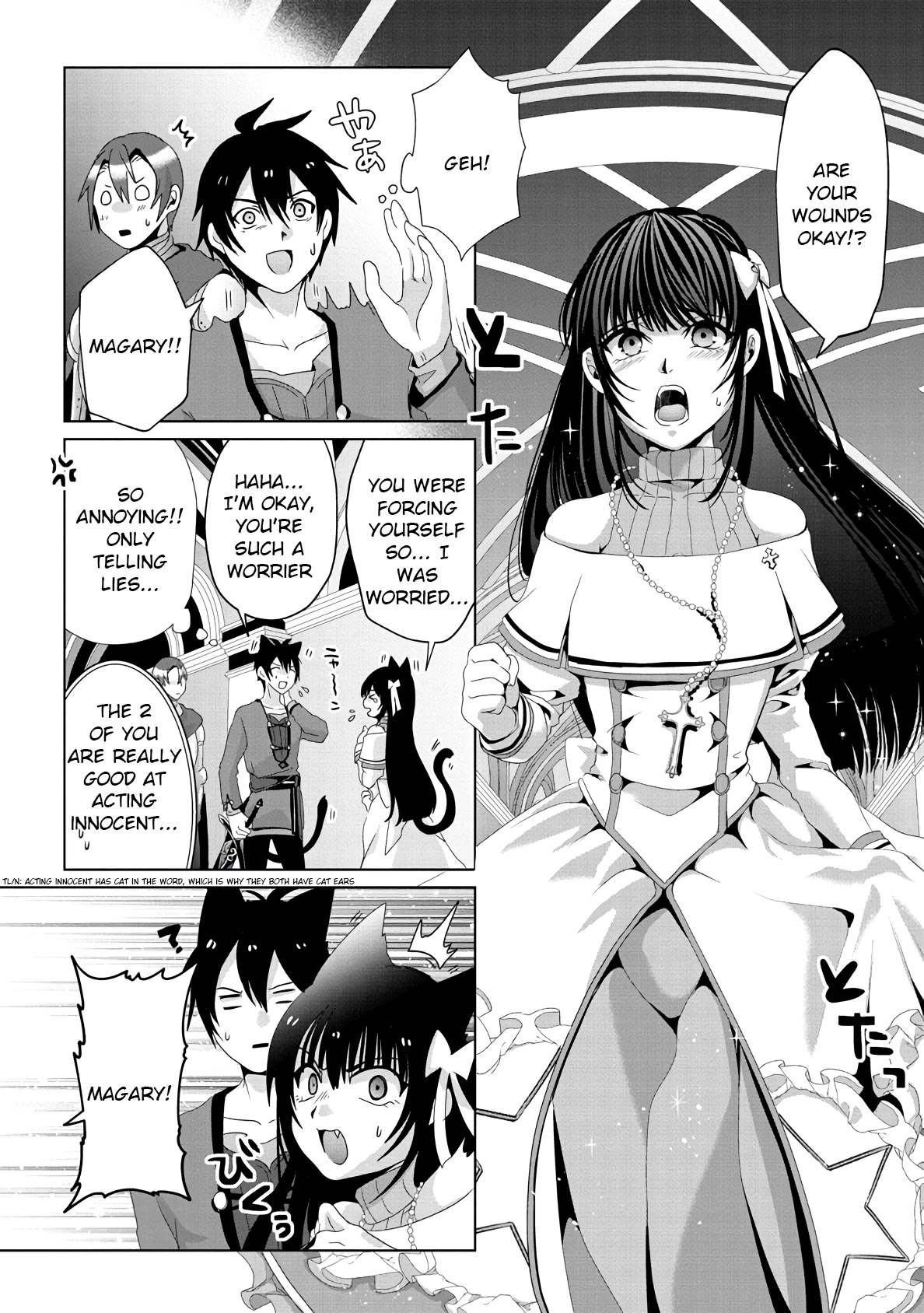 Nise Seiken Monogatari: Osananajimi No Seijo O Uttara Michizure Ni Sareta - Chapter 9